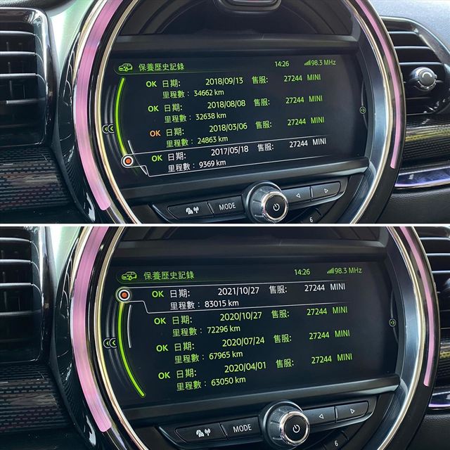 【鋐基汽車】MINI CLUBMAN S  第18張相片