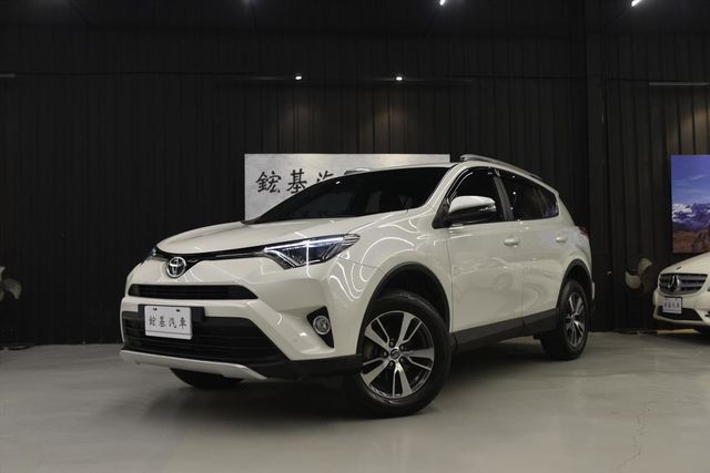 【鋐基汽車】TOYOTA RAV4  第1張相片
