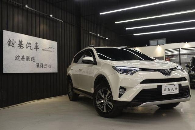 【鋐基汽車】TOYOTA RAV4  第6張相片