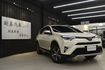 【鋐基汽車】TOYOTA RAV4  第6張縮圖