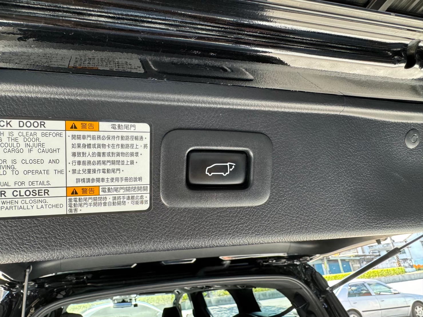 20年 LM300H 7人座豪華座駕還有後座大電視  第15張相片