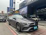 2020 Cla35 AMG 五門獵跑  第2張縮圖