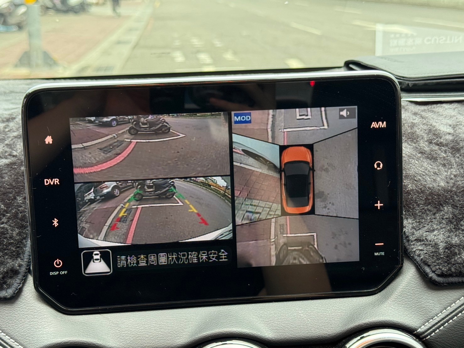 2021 SENTRA 尊爵智駕版 經濟實惠便宜又大碗  第11張相片