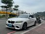 2015 BMW 220I M2外觀都幫你改好了  第1張縮圖