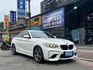 2015 BMW 220I M2外觀都幫你改好了  第2張縮圖