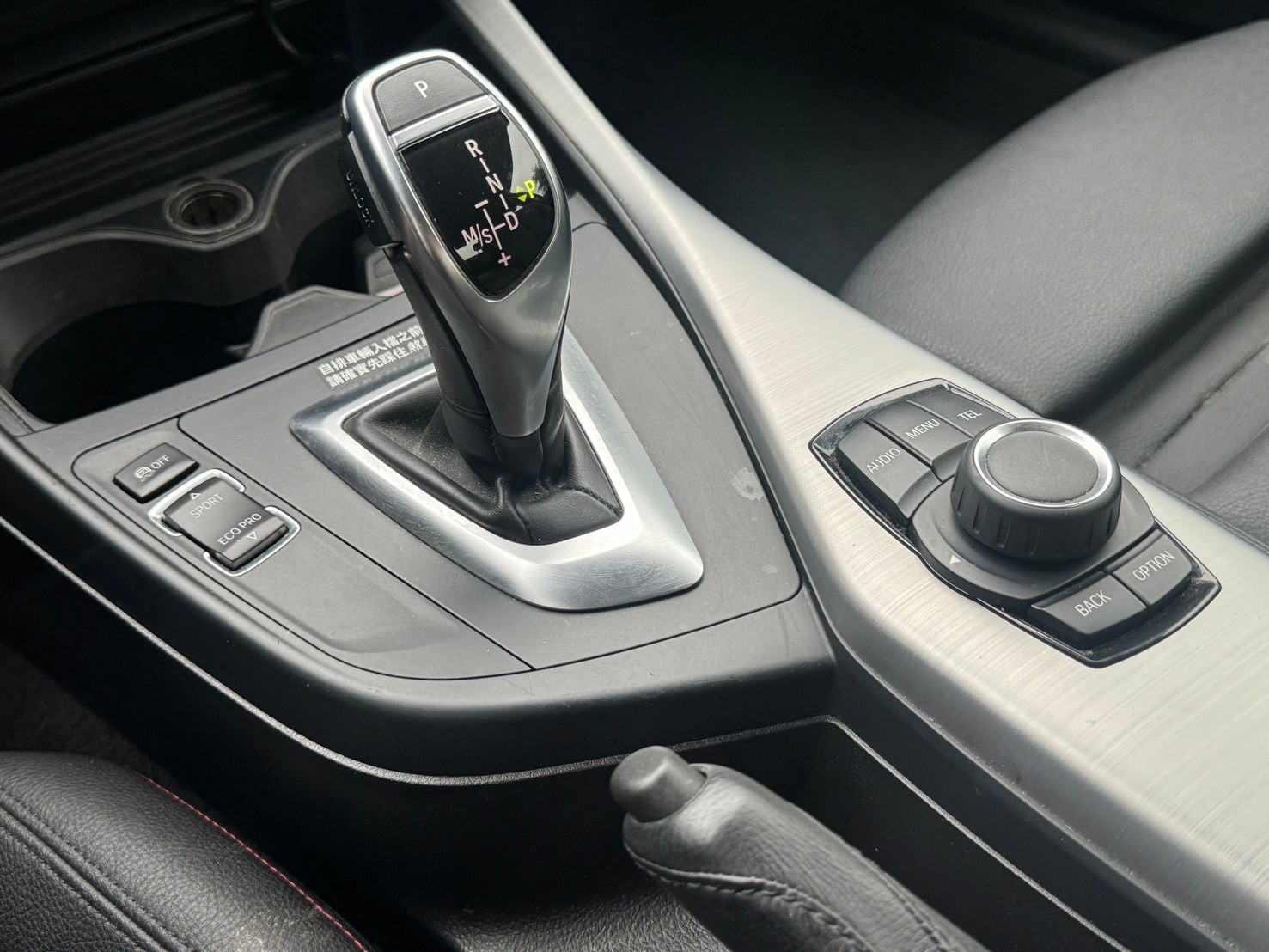 2015 BMW 220I M2外觀都幫你改好了  第11張相片