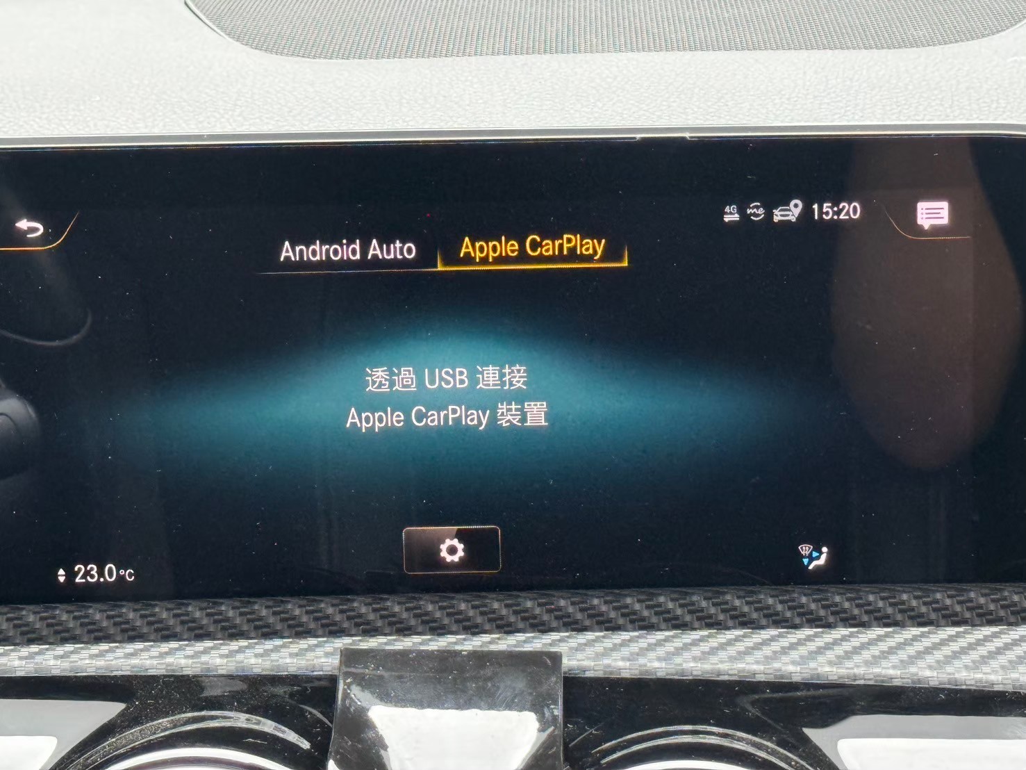 2019 BENZ A180  便宜入門級BENZ  第7張相片