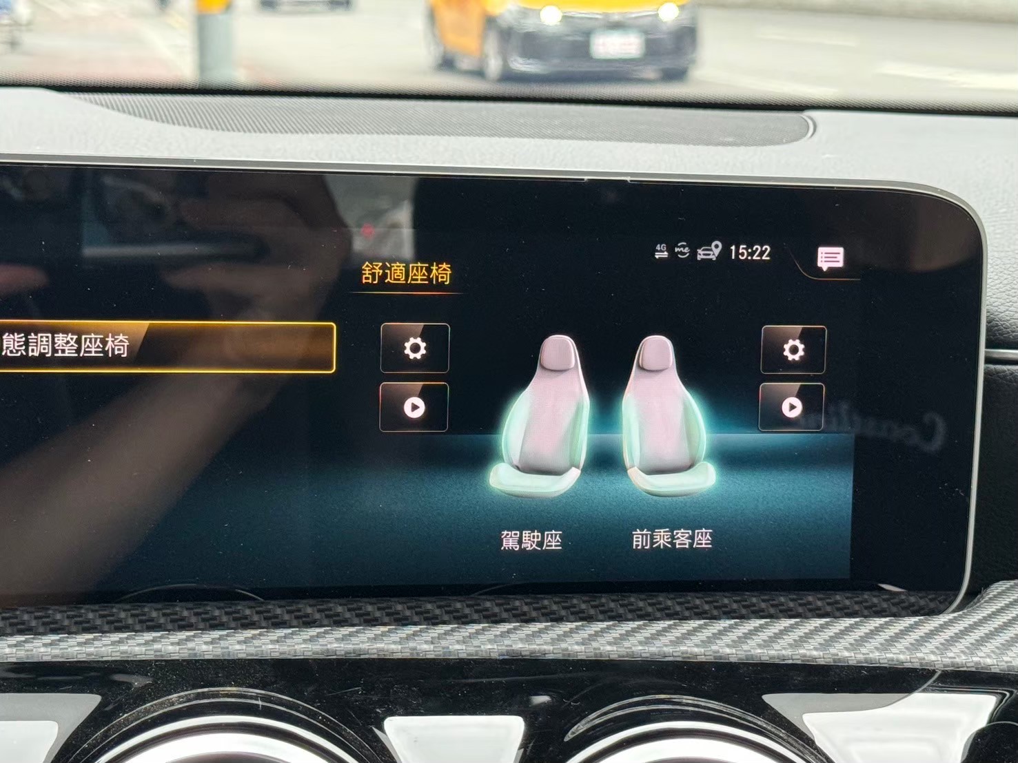 2019 BENZ A180  便宜入門級BENZ  第13張相片