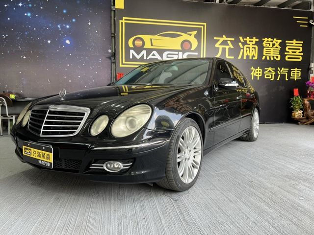 不用再比了 我最便宜  第1張相片