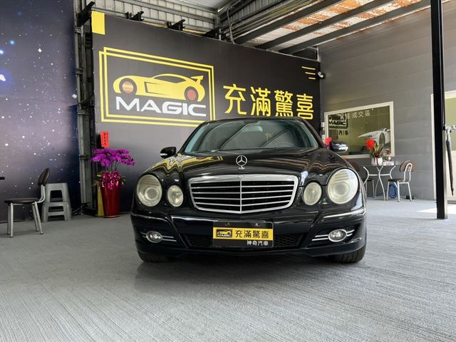 不用再比了 我最便宜  第2張相片