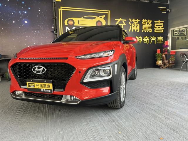 一手女用車 不用再比了 我最便宜  第1張相片