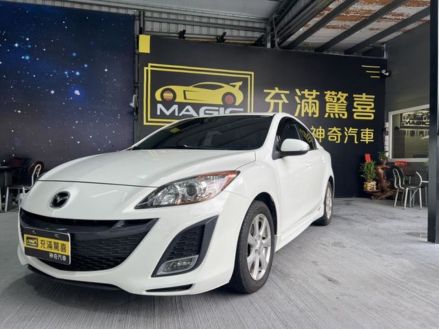 不用再比了 我最便宜  第1張相片