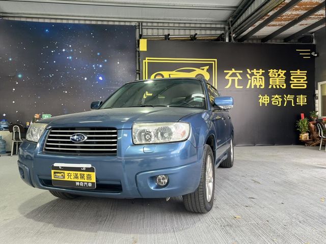 不用再比了 我最便宜  第1張相片