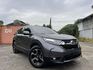 2017年HONDA CRV VTI-S  第1張縮圖