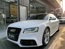 AUDI奧迪 S5  第1張縮圖