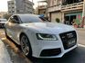 AUDI奧迪 S5  第2張縮圖