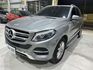 M-BENZ賓士 GLE 250D  第1張縮圖