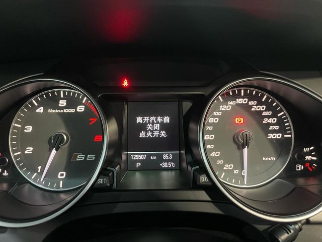AUDI奧迪 S5 SPORTBACK  第7張相片