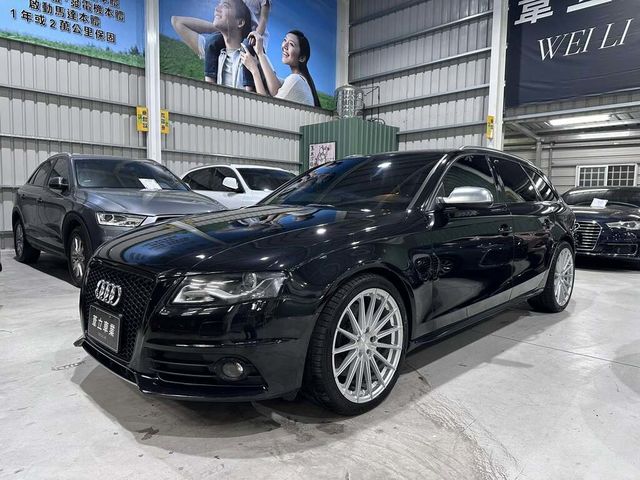 AUDI奧迪 S4  第1張相片
