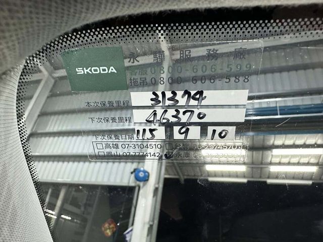 SKODA司科達 KAMIQ  第12張相片