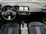 BMW/ 寶馬 218i  第6張縮圖