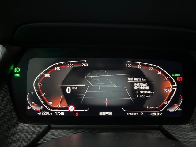 BMW/ 寶馬 218i  第19張相片