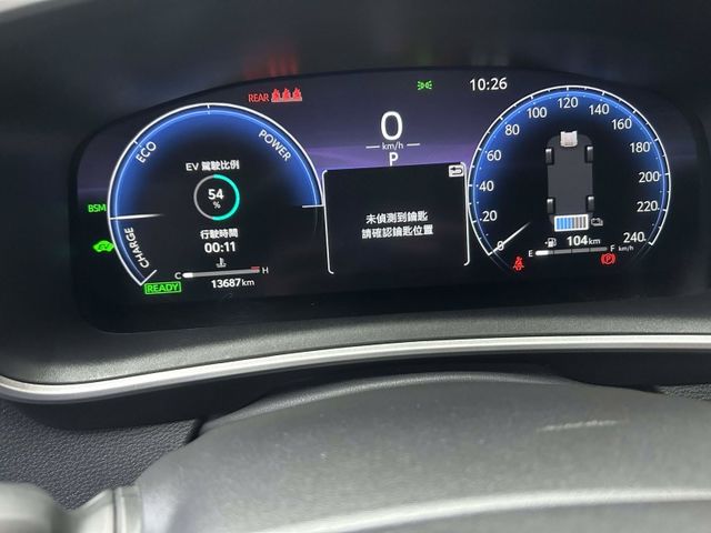 Toyota ALTIS  第15張相片