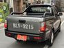 Mitsubishi Zinger  第7張縮圖