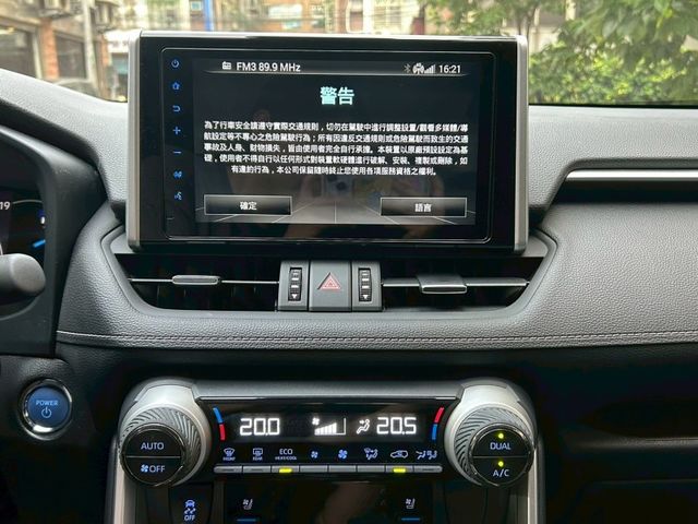 Toyota RAV4  第15張相片
