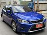 1.8油電 定速 記憶電動椅 倒車顯影  第5張縮圖