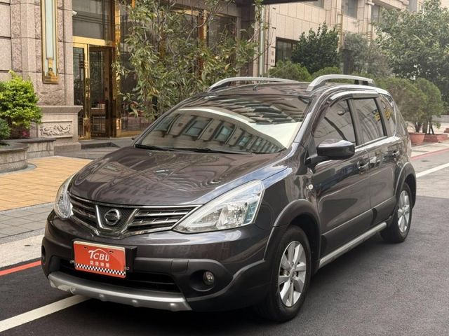 衛星導航、倒車顯影  第2張相片