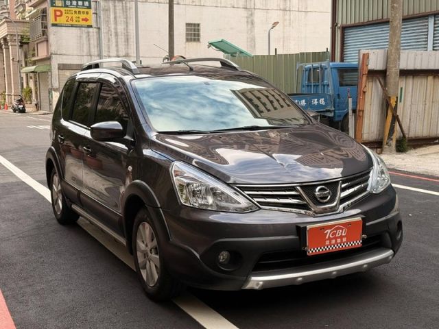 衛星導航、倒車顯影  第5張相片