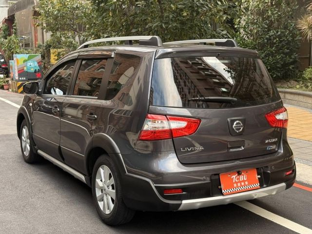 衛星導航、倒車顯影  第7張相片