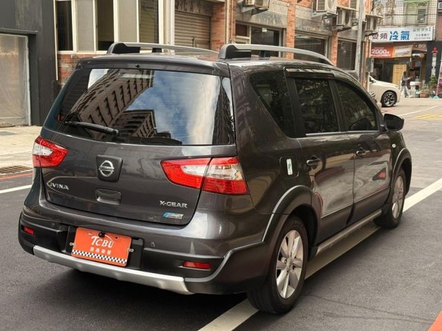 衛星導航、倒車顯影  第9張相片