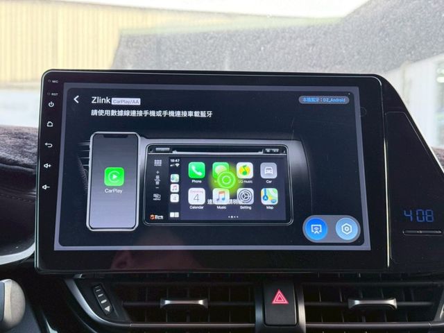 Toyota C-HR  第16張相片