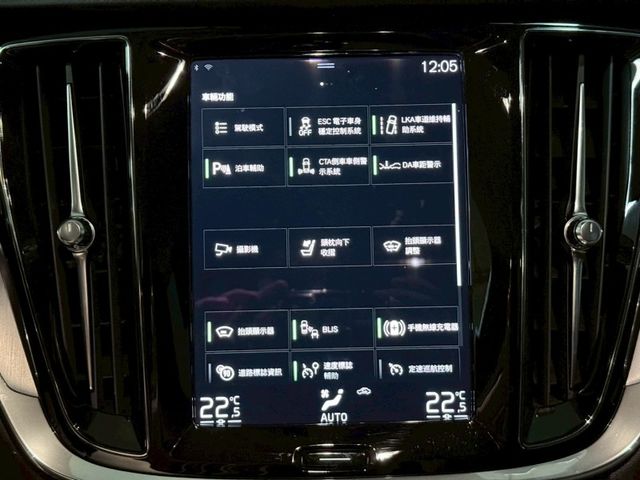 Volvo V60  第1張相片