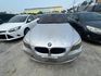 BMW寶馬 520D  第2張縮圖