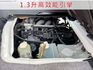 -25度保溫冷凍發財車/特製低冷凍車廂方便進出大樓地下室載貨/前後雙錄行車記錄器/倒車顯影/Yes認證/里程保證  第5張縮圖