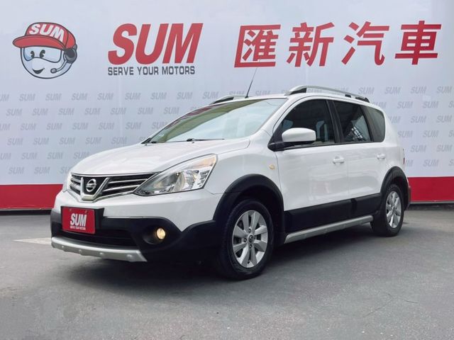 前後雙錄+倒車顯影/霧燈+鋁圈/兩顆倒車雷達/ISOFIX雙後座兒童安全座椅固定系統/Yes認證全車原鈑件/里程保證  第1張相片