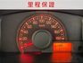 雙安+電動窗/鋁圈+四條輪胎9成新/循跡防滑/日行燈/Yes認證全車原鈑件/里程保證  第2張縮圖