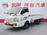 3.5噸柴油小霸王/五期免加尿素/小粒頭長車斗/Yes認證/里程保證  第1張縮圖