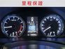 X版經典Safety+/雙色跑車座椅/空力套件/Keyless免鑰匙/恆溫+定速+影音/Yes認證全車原鈑件/里程保證  第2張縮圖