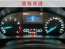 定速+恆溫/原廠多媒體影音/盲點偵測/IOSFIX/倒車顯影/四顆倒車雷達/Yes認證全車原鈑件/里程保證  第2張縮圖