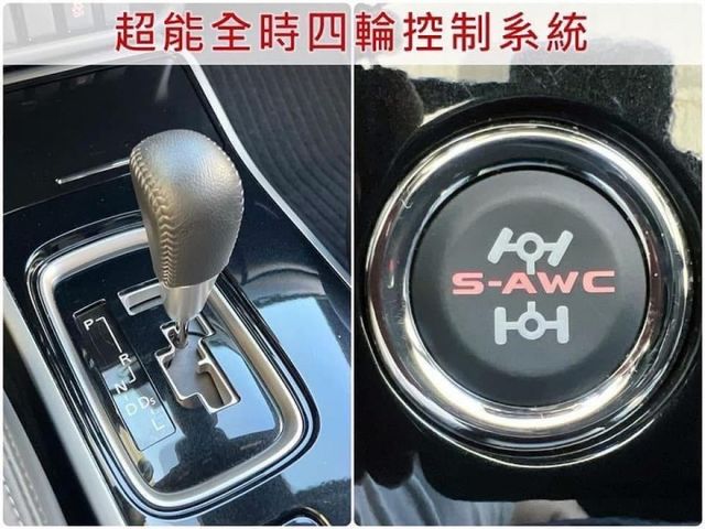 S-AWC四傳旗艦版僅跑13121公里/7安+Acc跟車/多媒體影音+電尾門/免鑰匙啟動/Yes認證全車原鈑件/里程保證  第5張相片