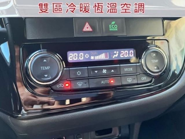 S-AWC四傳旗艦版僅跑13121公里/7安+Acc跟車/多媒體影音+電尾門/免鑰匙啟動/Yes認證全車原鈑件/里程保證  第7張相片