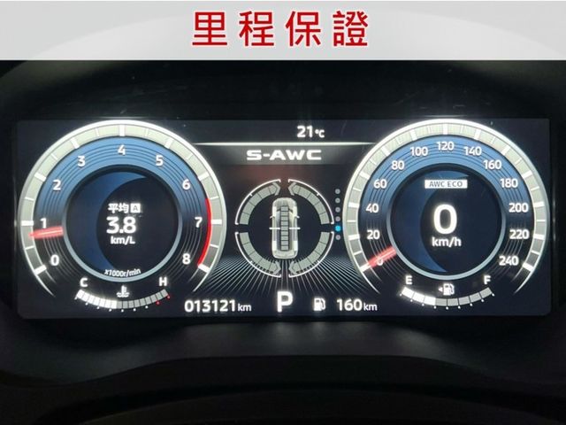 S-AWC四傳旗艦版僅跑13121公里/7安+Acc跟車/多媒體影音+電尾門/免鑰匙啟動/Yes認證全車原鈑件/里程保證  第11張相片