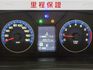 自排A180廂車/定速+鋁圈/盲點偵測/後套冷氣/四條輪胎近全新/ISOFIX/倒車雷達/Yes認證全車原鈑件/里程保證  第2張縮圖