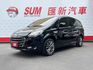 M7正8人座/雙電動側滑門/Keyless免鑰匙/Side View/恆溫+後座獨立空調/Yes認證全車原鈑件/里程保證  第1張縮圖