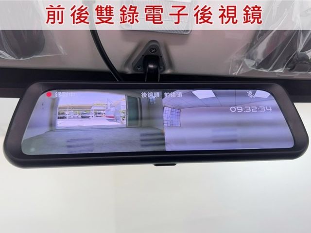 2025年5月出廠/自排全新中獎車/前後雙錄電子後視鏡/定速+方向盤快控鍵/安全帶警示面板/原廠保固  第6張相片