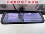 2025年5月出廠/自排全新中獎車/前後雙錄電子後視鏡/定速+方向盤快控鍵/安全帶警示面板/原廠保固  第6張縮圖
